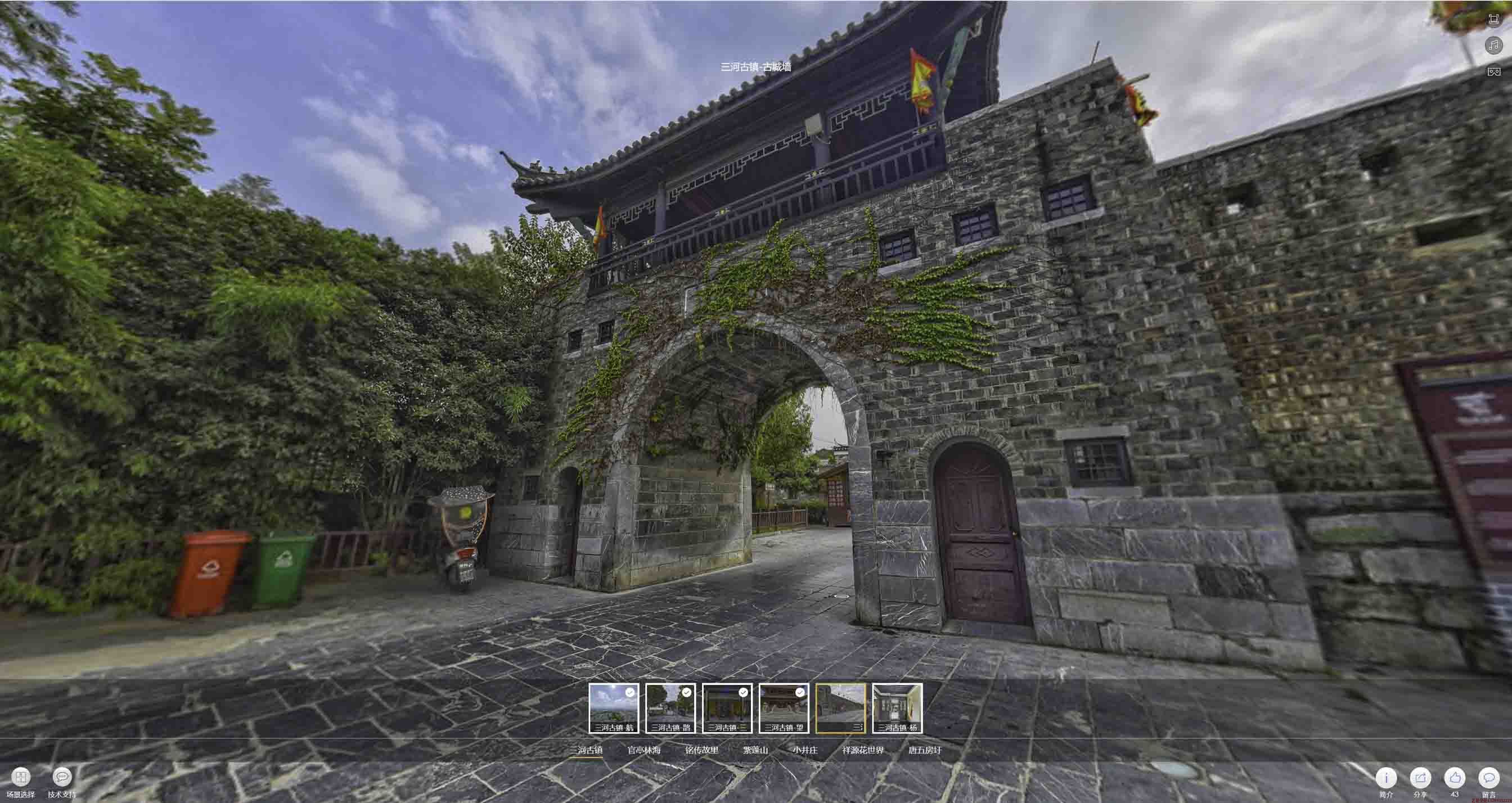 龙文全景拍摄技巧：捕捉完美全景图像在手绘地图中的创意应用